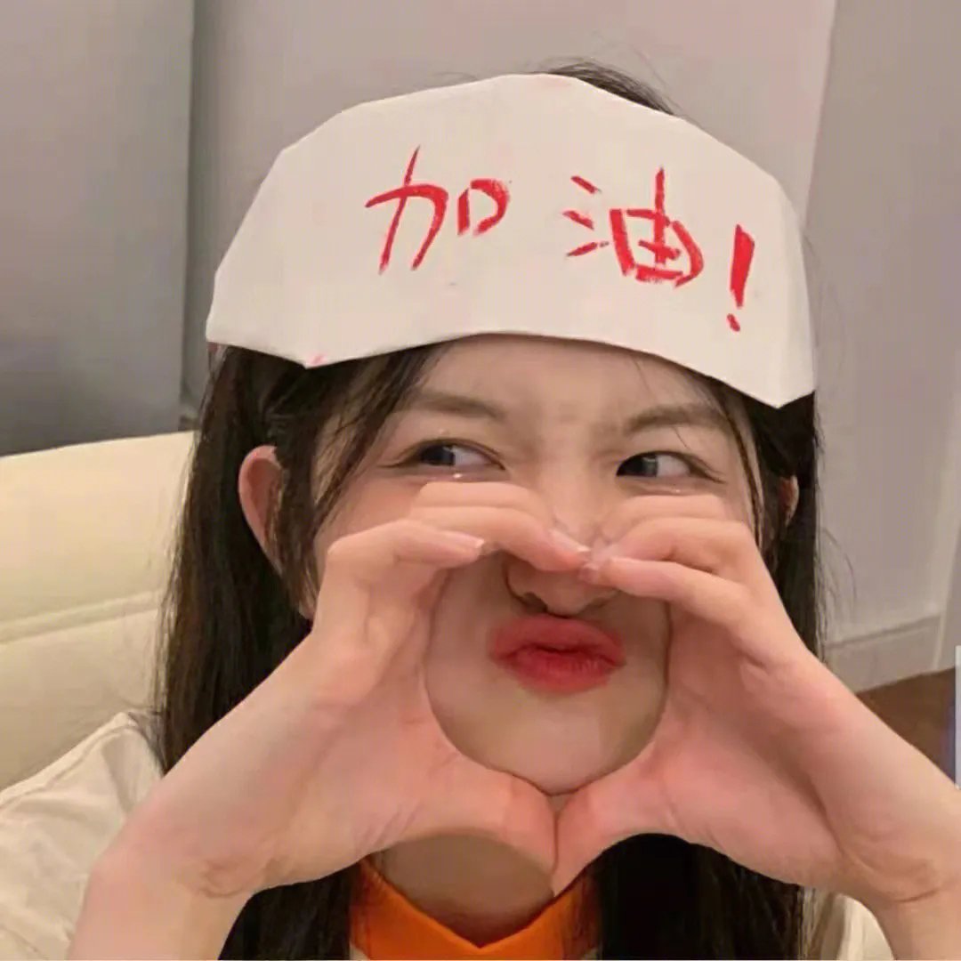我的弟子都超神